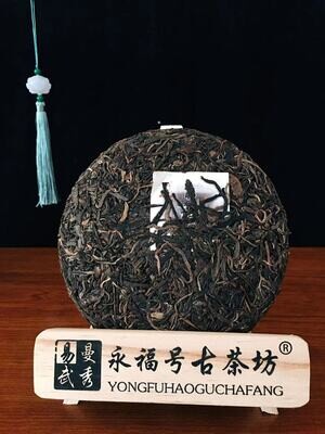 2021 first spring picking Gua Feng Zhai ancient tree raw puerh，200g gu shu raw puerh