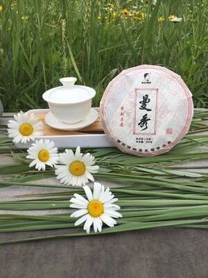 Yong Fu Hao brand Yiwu puerh