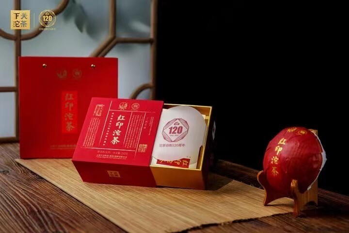2022 Xiaguan Hongyin tuocha  early spring gu shu  raw puerh  from  Banzhang, Xigui, Bingdao,Yiwu, and Jingmai 250g