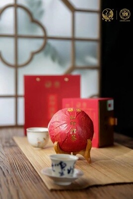2022 Xiaguan Hongyin tuocha  early spring gu shu  raw puerh  from  Banzhang, Xigui, Bingdao,Yiwu, and Jingmai 250g