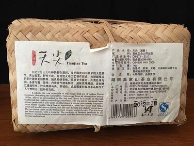 ​2012 Hunan &quot; Gao Jia Shan&quot; 100g wild Tian Jian tea , the top grade of Hunan hei Cha.
