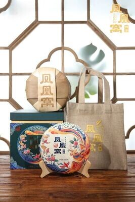 2022 Xiaguan Feng Huang Wo  gushu raw puerh 357g