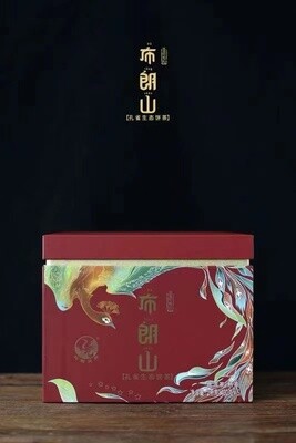 ​2022 Xiaguan Bu Lang Shan seven stars peacock 🦚 ecological tea cake ripe puerh 400g