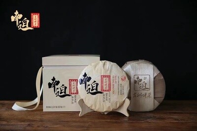 ​2022 Xiaguan Bingdao &quot; Nan Po&quot; ancient tree gushu raw puerh cake 357g, Bingdao Five Villages