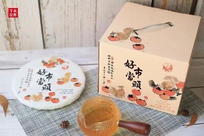 ​2020 Xiaguan &quot; Hao Shi Dang Tou&quot; early spring ancient tree Gushu raw puerh 500g, Bu Lang Shan ➕ Yan Zi Tou.