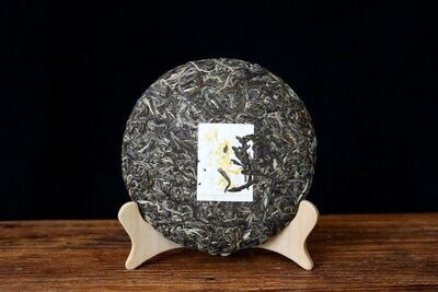 ​2022 Xiaguan &quot; Lao Man E &quot; Ancient tree gushu raw puerh cake 357g