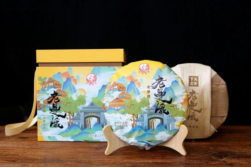 ​2022 Xiaguan &quot; Lao Man E &quot; Ancient tree gushu raw puerh cake 357g