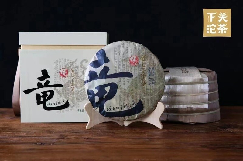 ​2022 Xiaguan &quot; Ba Ka Long &quot;--- Ban Zhang Five Villages, raw puerh cake 400g.