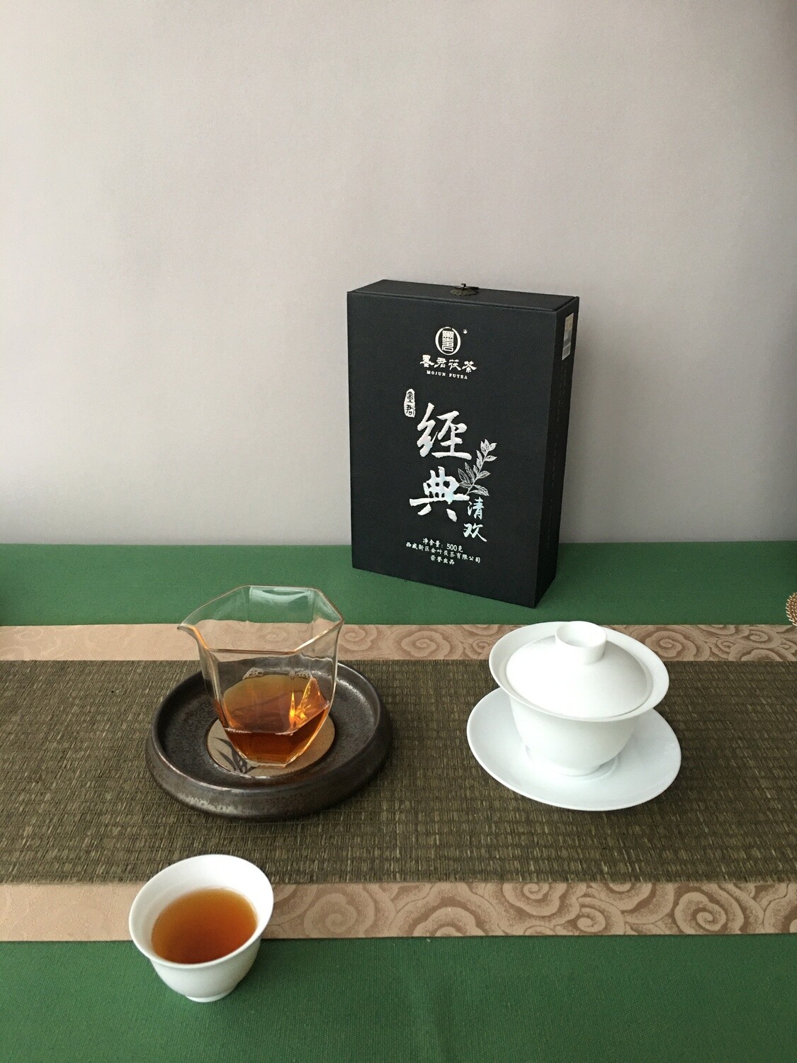 ​2022 Mo Jun Fu Tea &quot; 500g Jing Dian Qing Huan&quot; Fu zhuan tea, Shaanxi Fu cha, Hei cha, dark tea handmade tea