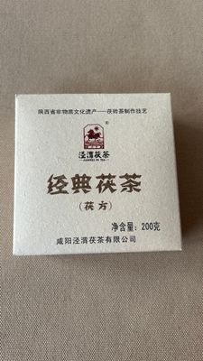 ​2021 Jingwei Fu Tea " Jing Dian Fu Cha" Fu brick tea hei cha dark tea 200g