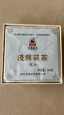 ​2021 Jingwei Fu Tea " Jing Dian Fu Cha" Fu brick tea hei cha dark tea 200g