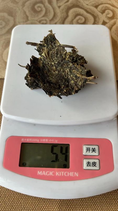 ​2022 Golden Flowers White Tea