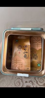 ​2025 Pre-ming First Flush high mountain Shaanxi Han Zhong Xian Hao Green Tea