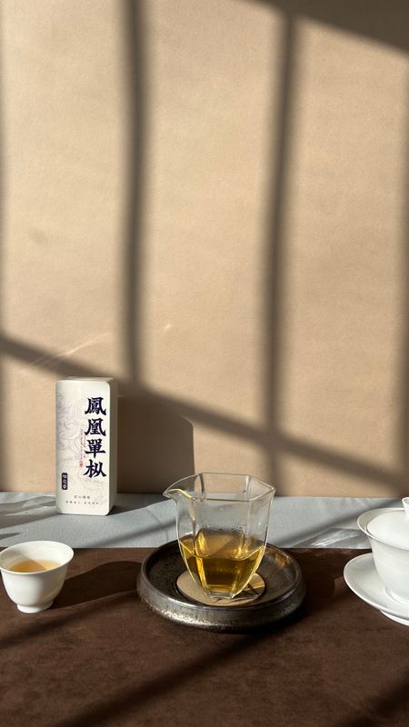 2025 Spring Pomelo Blossom Aroma Phoenix Dancong Oolong