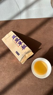 Phoenix Dancong Oolong