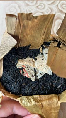 ​2015 Sun Yi Shun Gong Jian Tribute Grade Aged An Cha Dark Tea