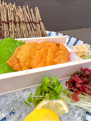 Uni