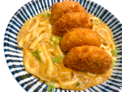 Golden Curry Udon