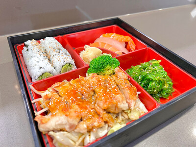 Lunch Box B