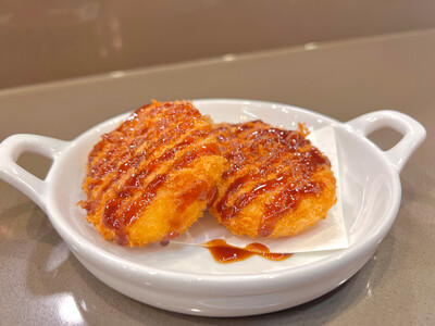 Potato Croquette 2pcs