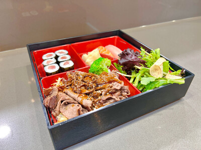 Lunch Box A