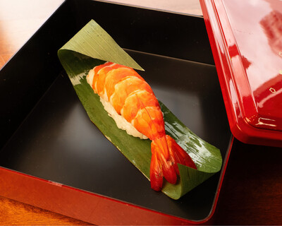 Prawn