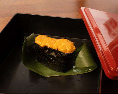 Uni
