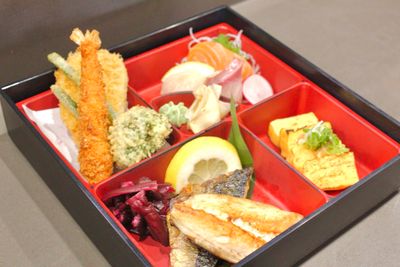 Saba Lunch Box