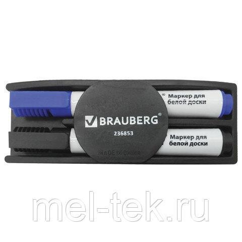 Набор маркеров для доски с магнитным держателем BRAUBERG