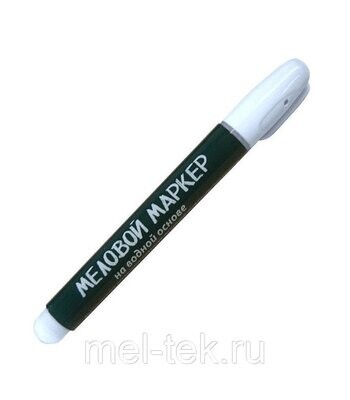 Маркер меловой для ценников белый 5мм