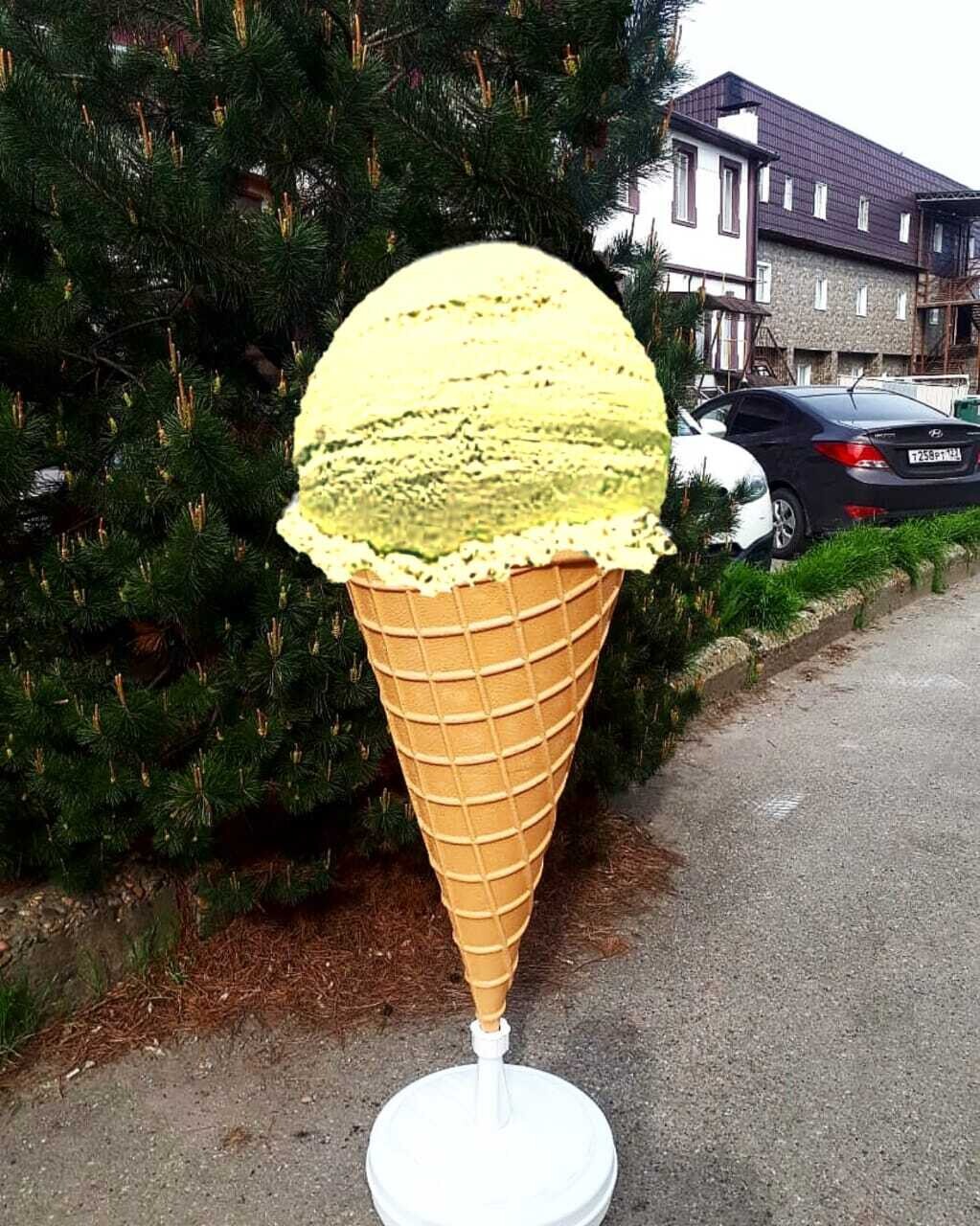 Рожок мороженого "Шарик" 3D