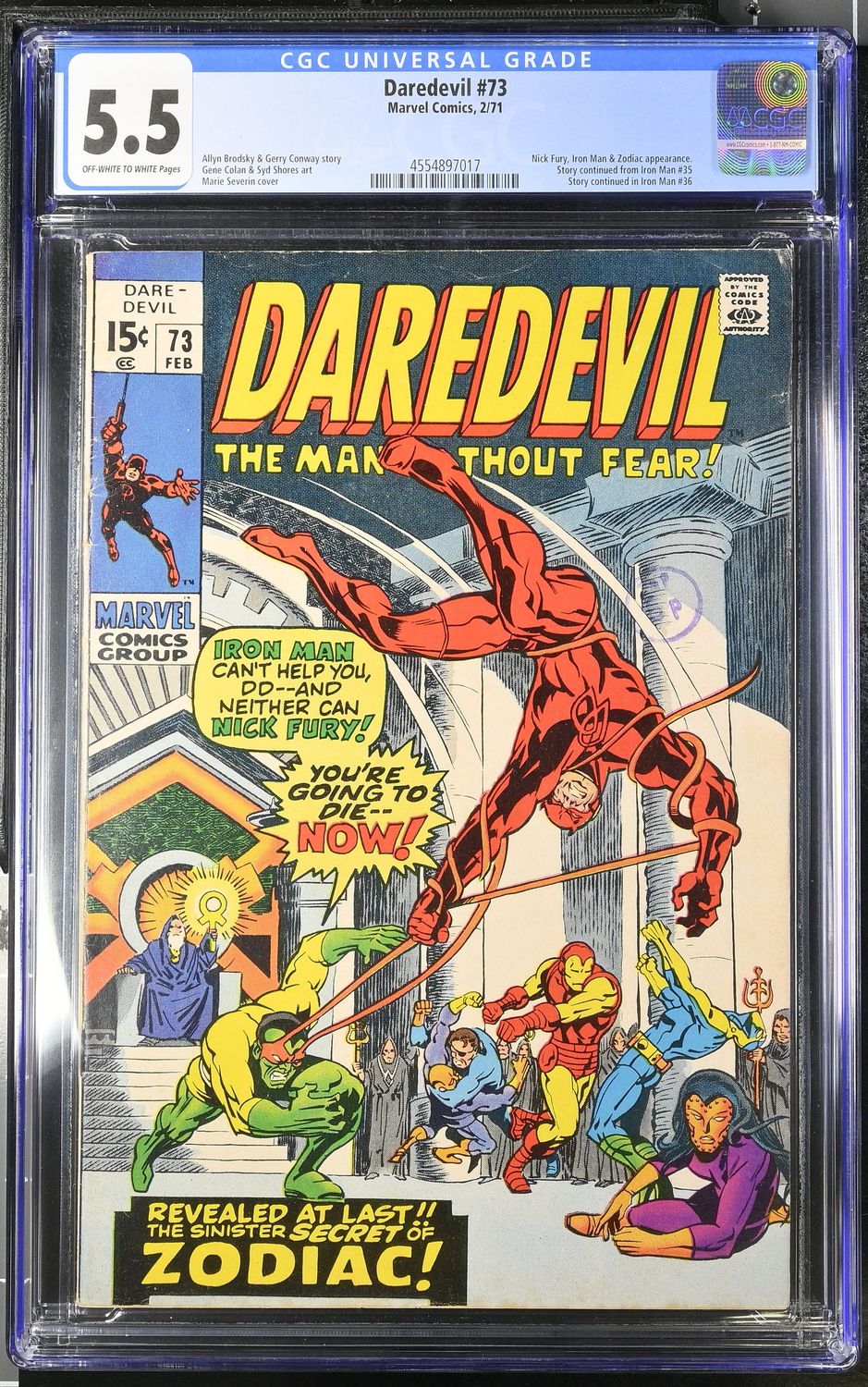 Daredevil issue 73 CGC 5.5 Comic