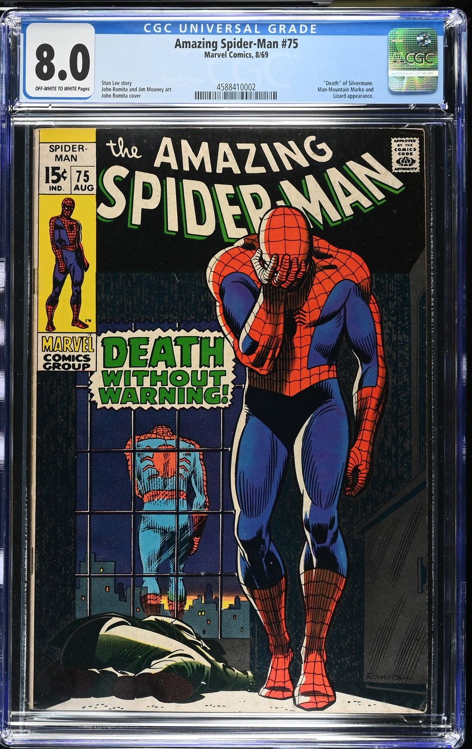 Amazing Spider-Man Issue 75 CGC 8.0
