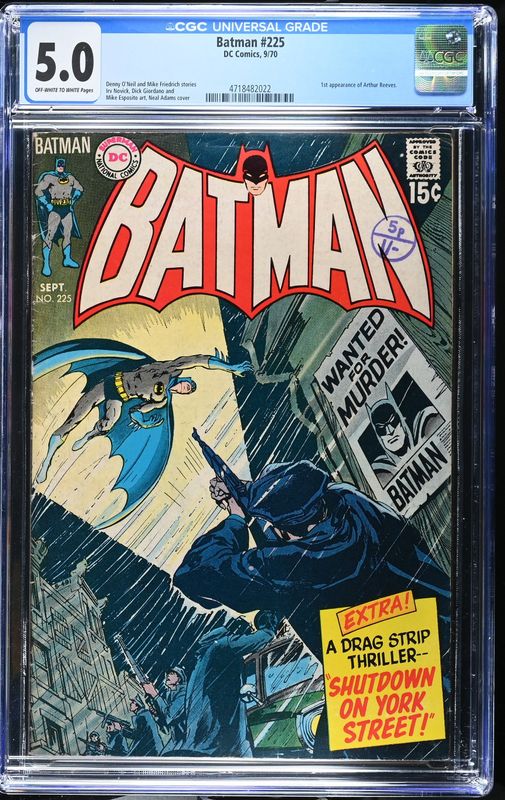 Batman #225 CGC 5.0 Key Issue 1st Appearance Arthur