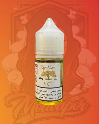 RIPE VAPE VCT (Caramel) 50MG