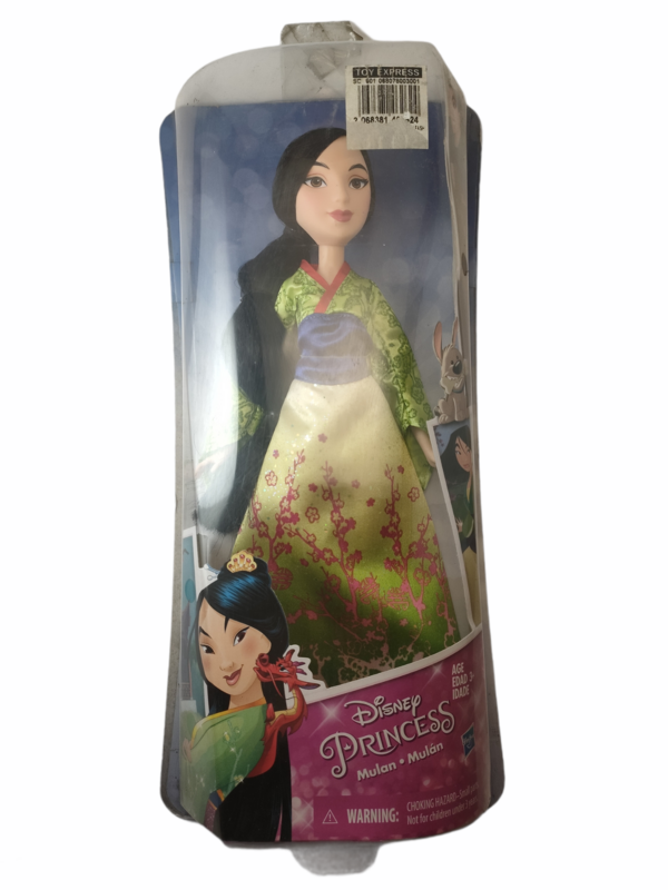 Mulan