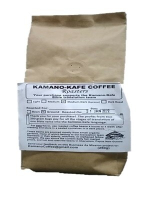 Kamano Coffee