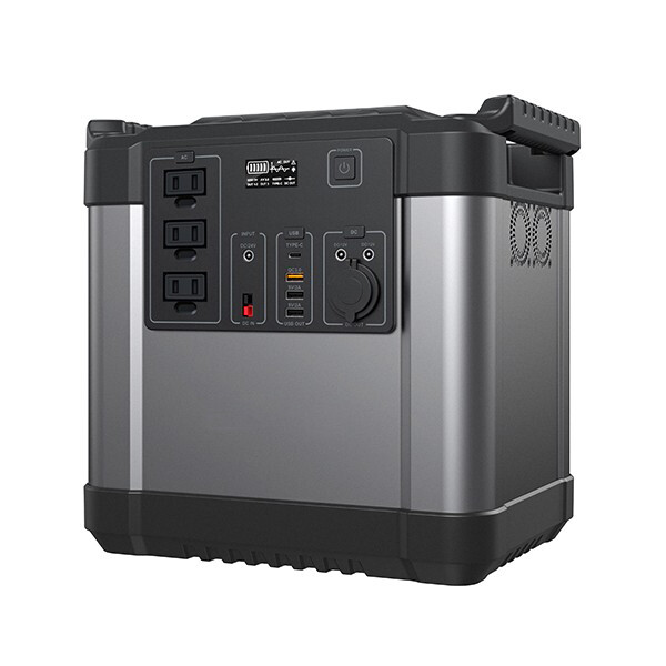 Solar Power Cube 2000 (FREE SHIPPING)