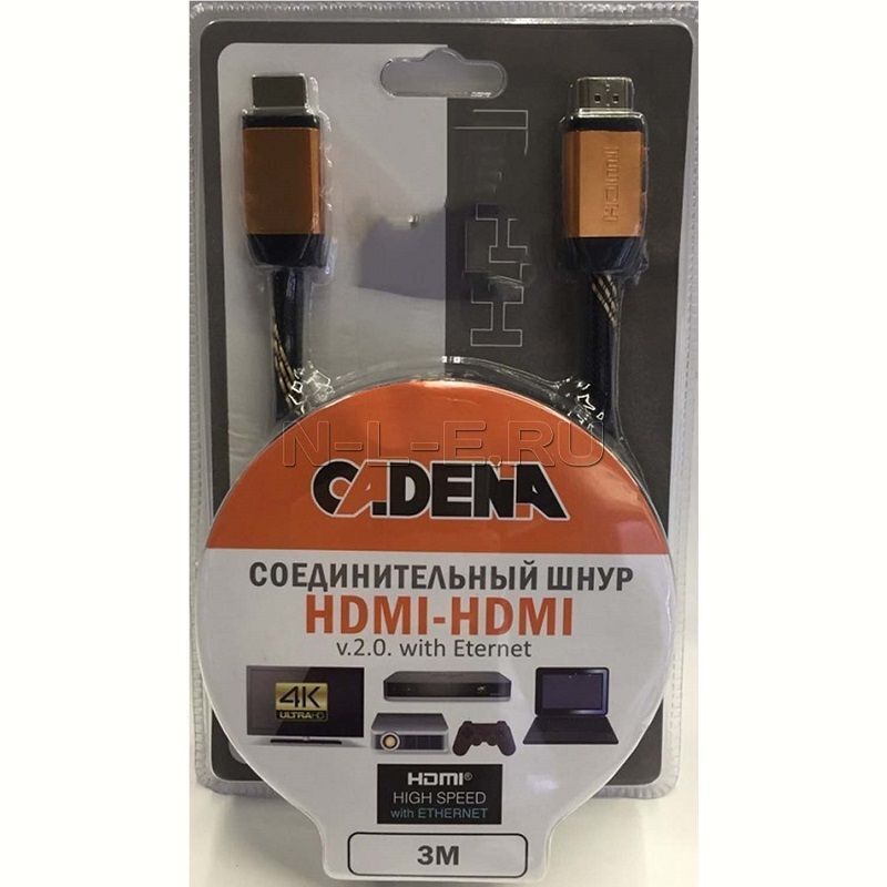 Шнур HDMI-HDMI v.2.0 3м CADENA