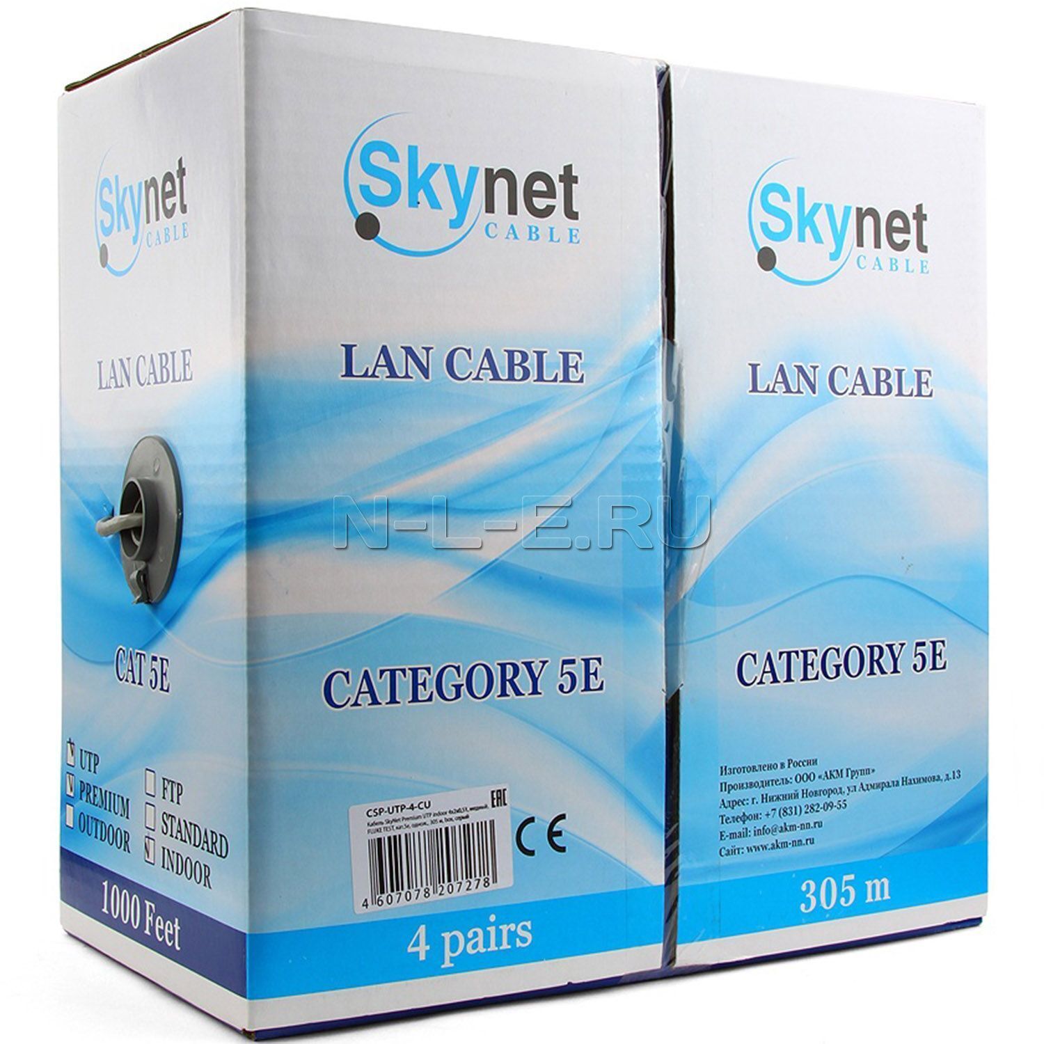 Кабель для компьютерных сетей Skynet FTP4-CAT5e(24 AWG) Premium, медный, внешний