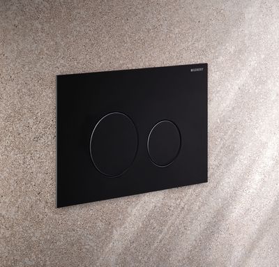 Plaques de déclenchement Sigma40 rond