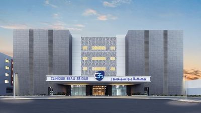 Clinique Beau Séjour - Megrine (Tunis)