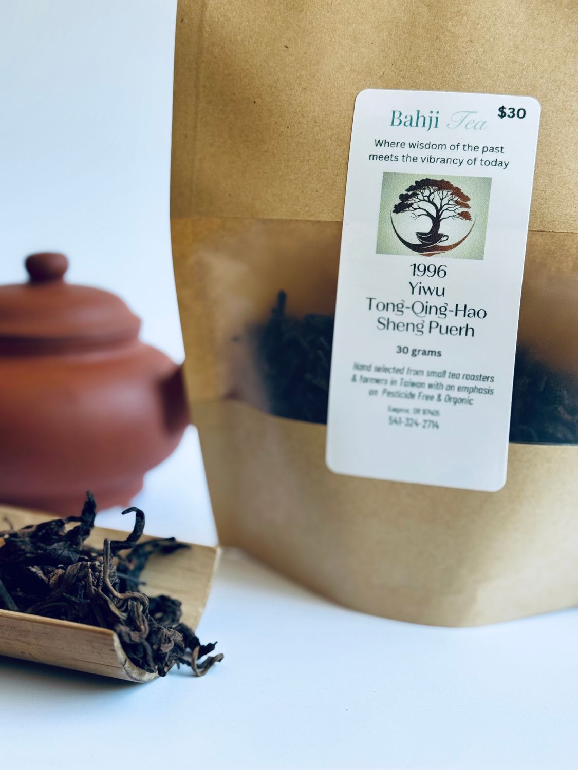 1996 Raw “Sheng” Loose leaf Yiwu Tong-Qing-Hao- 1oz
