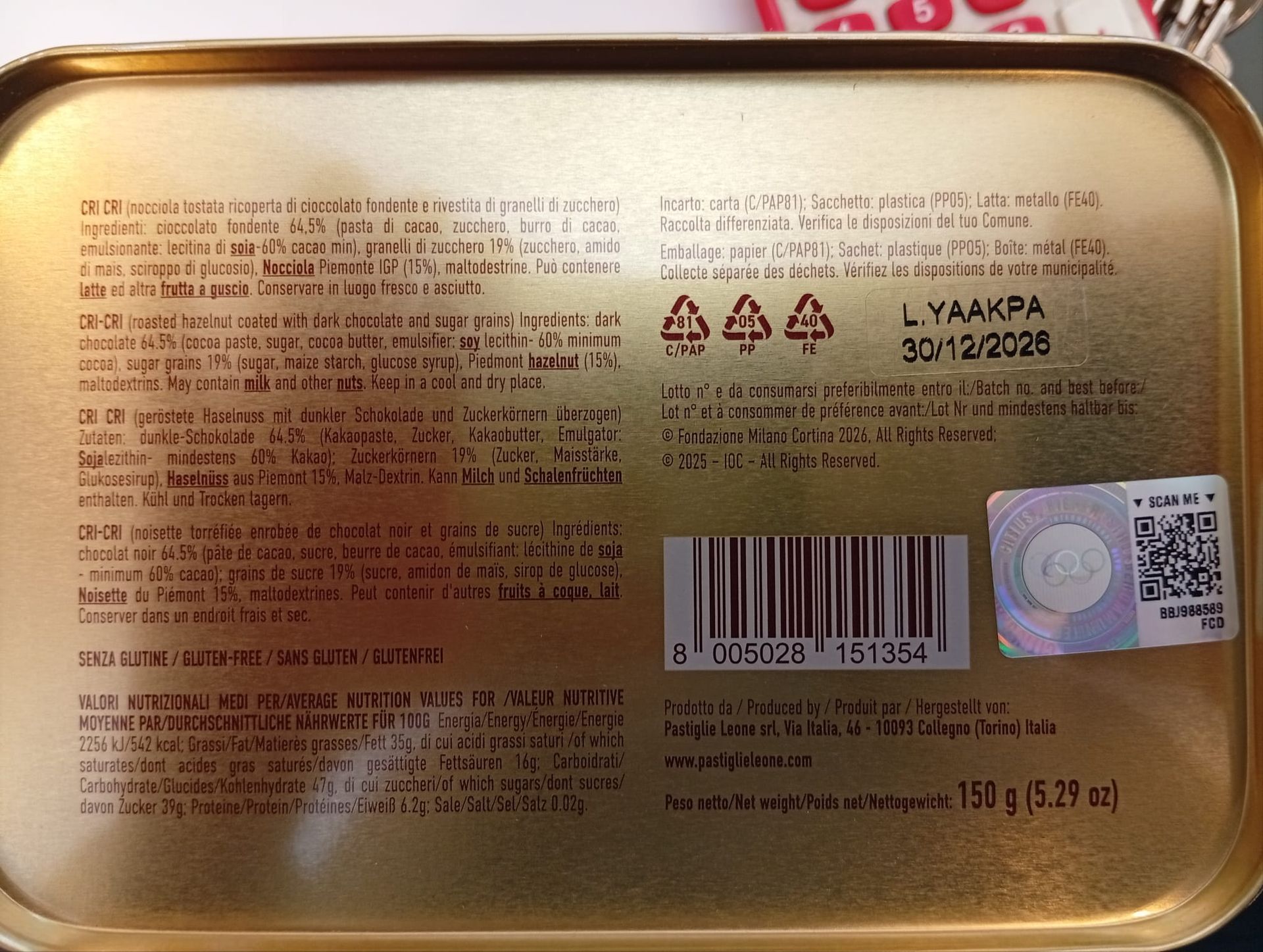 Edizione limitata Leone