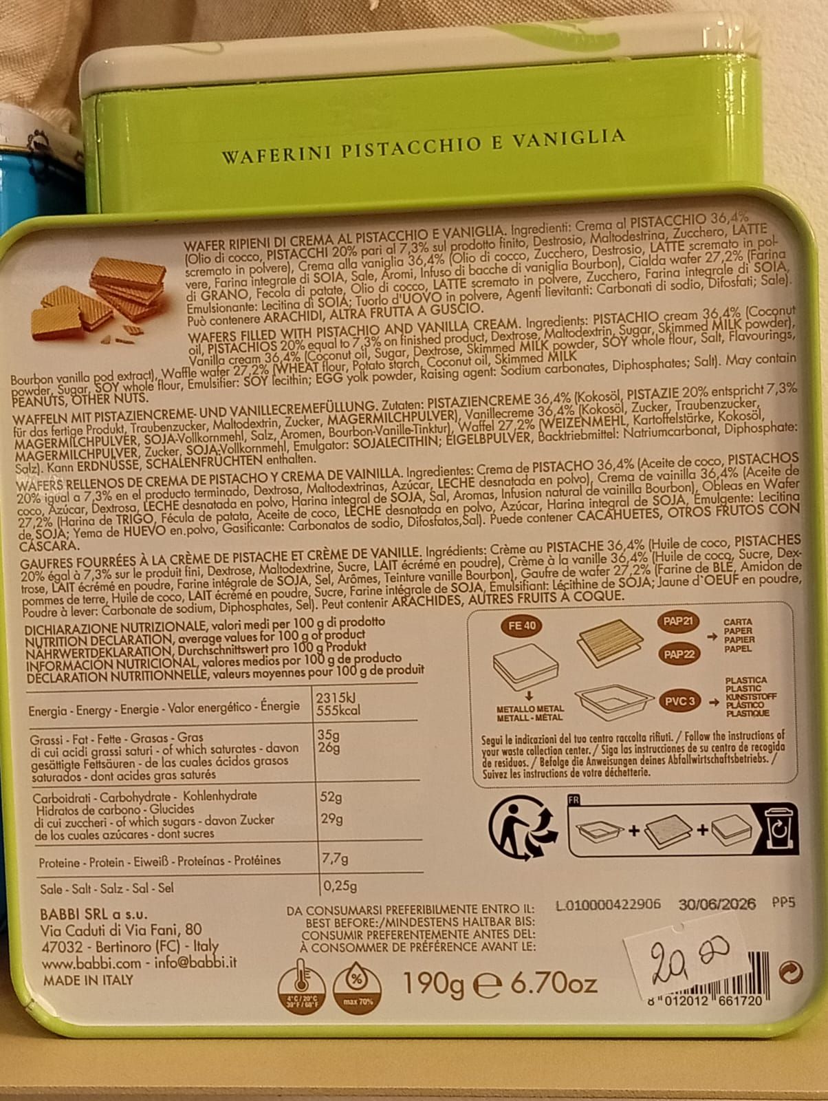 Waferini pistacchio e vaniglia