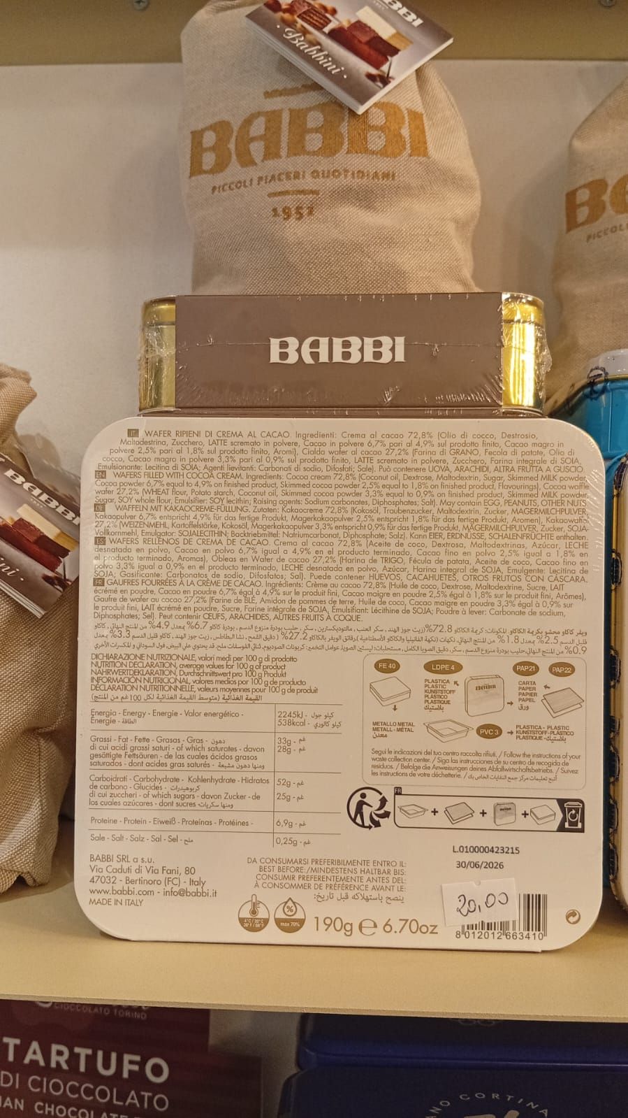 Waferini al cacao