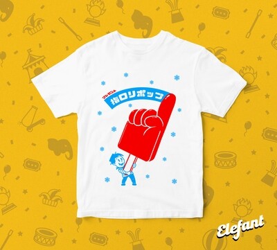 Paleta Dedo