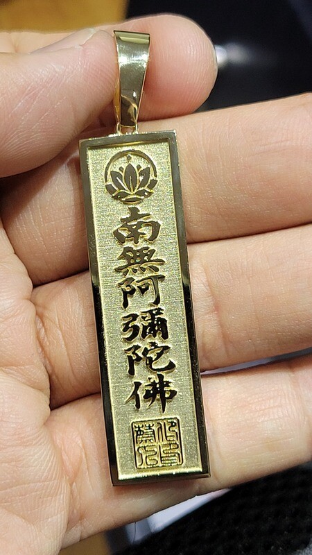 CUSTOM 14K 2.6&quot; FAMILY CREST PENDANT
