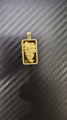 5 GRAM PAMP 2024 LUNAR SERIES DRAGON W/ BEZEL