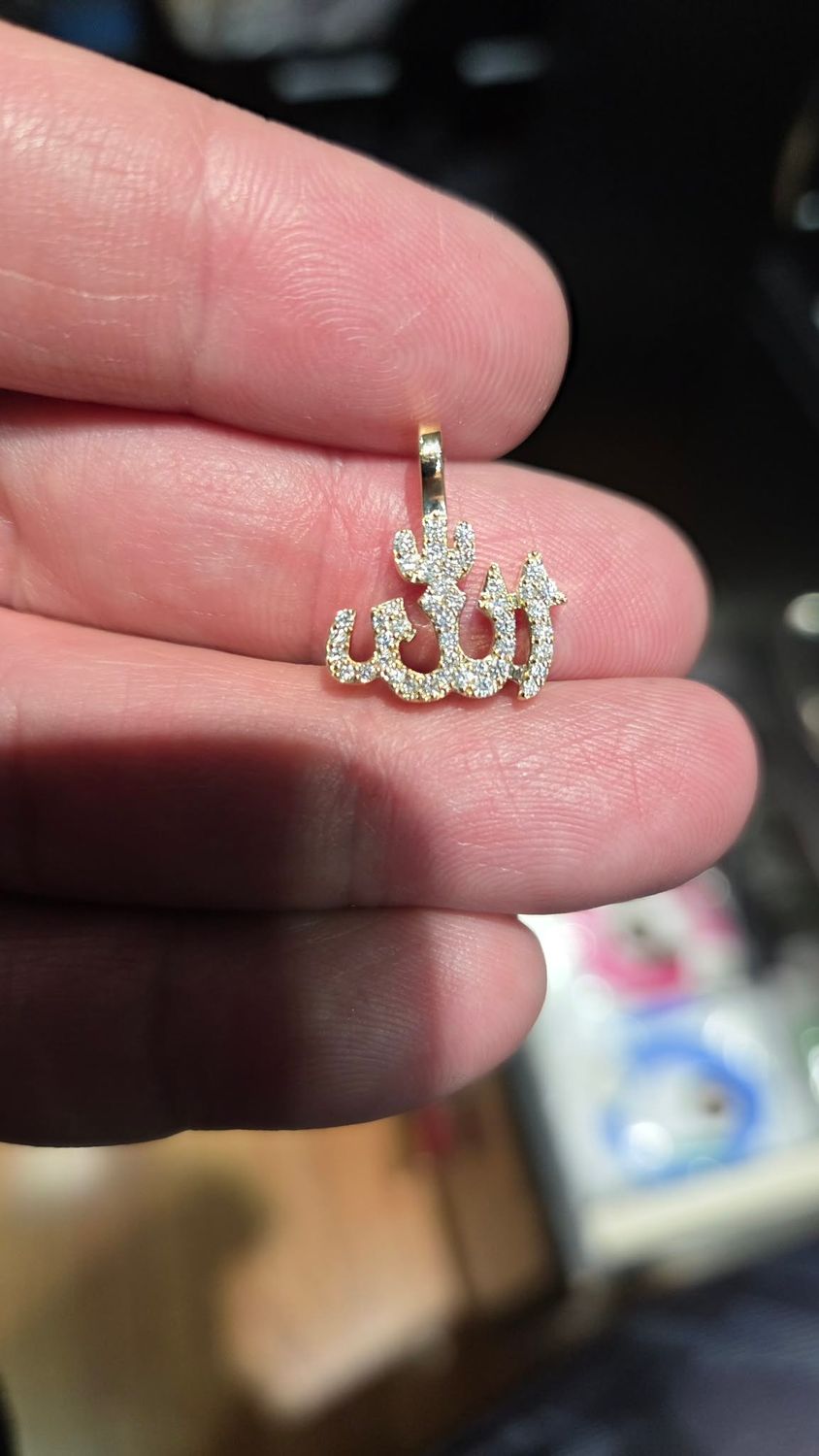 14K 5/8" DIAMOND ALLAH